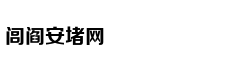 情侣捡到手机后狂刷微信购物：不觉得自己犯法